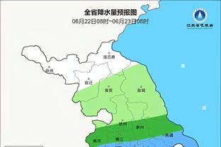 韦德国际登录网址截图1